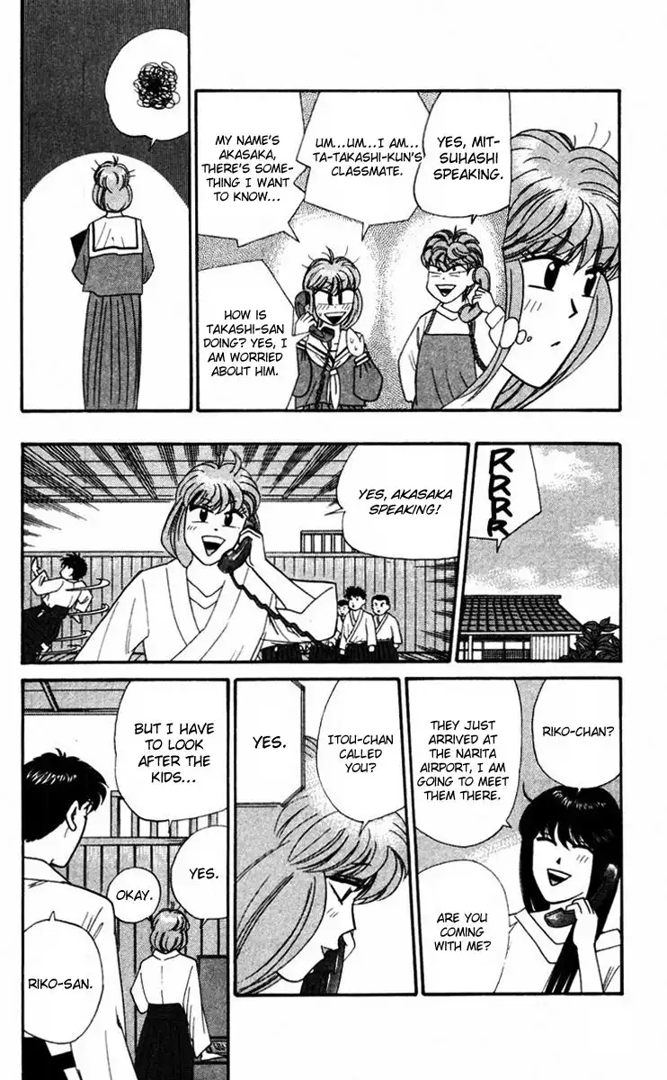 Kyou Kara Ore Wa!! Chapter 318 12